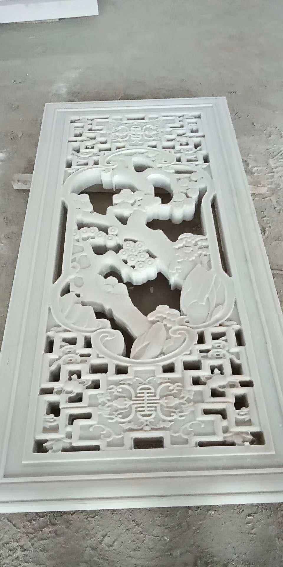 雪花白欄板