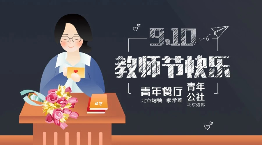 領(lǐng)券 | 同學(xué)們，這是道送券題